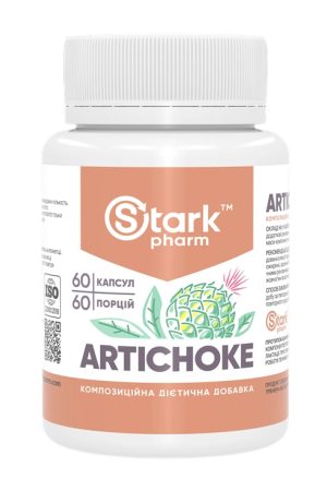 Artichoke - 60 caps