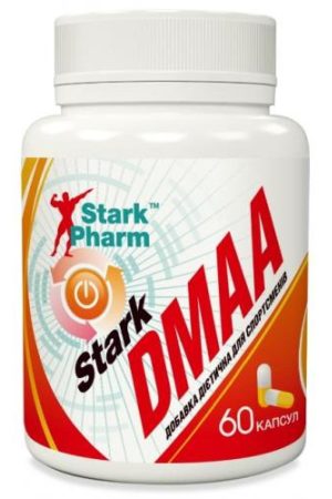 Stark DMAA 50 mg - 60 caps