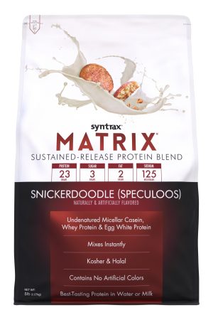 Matrix 5.0 - 2270g Snicker Doodle