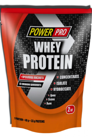 Whey Protein - 2000g Strawberry Cream