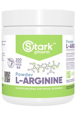 L-Arginine - 200g