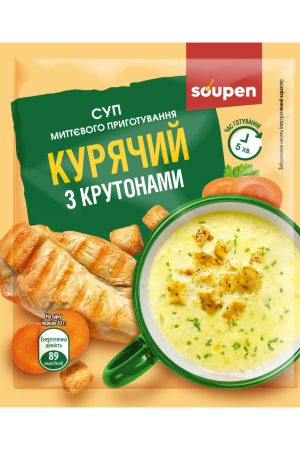 Суп миттєвого приготування - 30x20g Курячий з крутонами