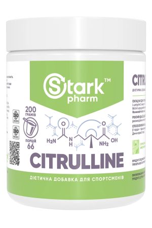 Citrulline malate - 200g