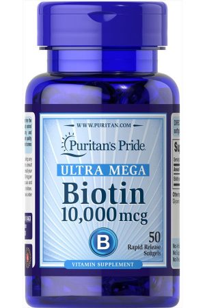 Biotin 10000mcg - 100caps
