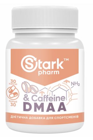 Stark DMAA/Caffeine 100 mg 200 mg - 30caps