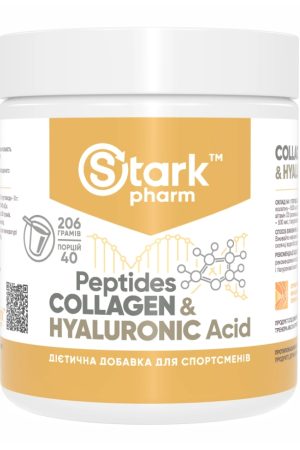 Collagen Peptides & Hyaluronic Acid - 206g