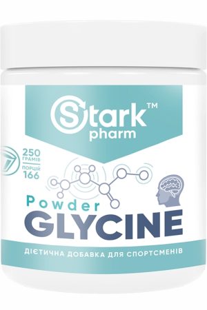 Glycine Stark - 250g