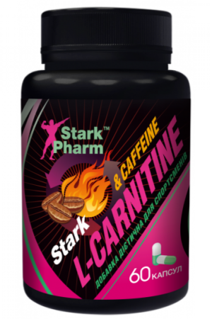 L-Carnitine Caffeine complex 560mg - 60caps