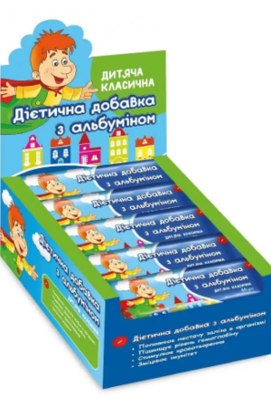 Гематогеній - 50g х 20шт