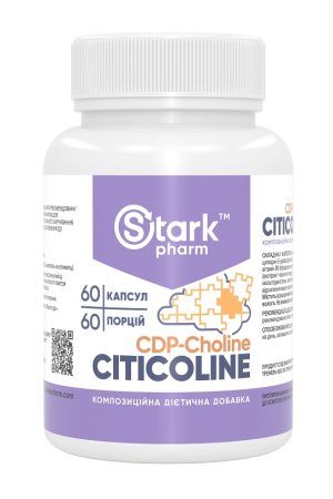 Stark Citicoline 250mg - 60caps