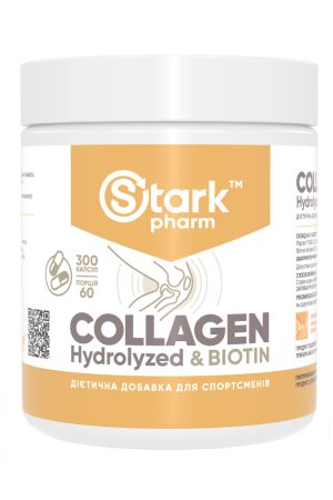 Collagen Hydrolyzed Biotin - 300 caps