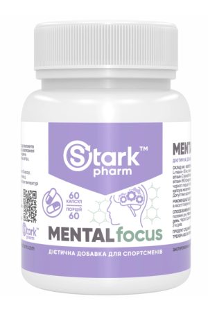 Stark Mental Focus - 60 caps