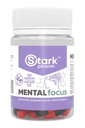 Stark Mental Focus - 10 caps