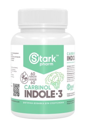 Indole - 3 Carbinol - 60caps