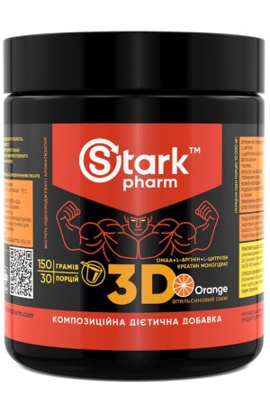 3D ( Strong mix DMAA/PUMP) - 150g Orange