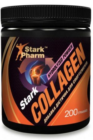 Collagen Hydrolyzed Powder - 200g