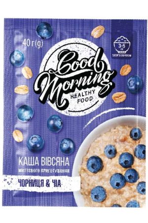 Good Morning Oatmeal - 30Ρ
40g Blueberry Chia seed
