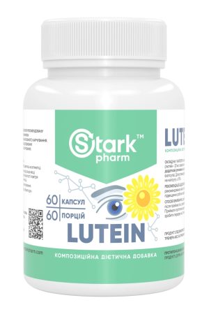 Stark Lutein 20mg - 60caps