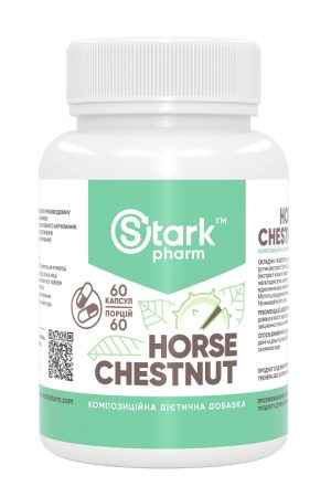 Stark Horse Chestnut - 60caps