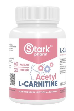 Stark Acetyl L-Carnitine 500mg - 60caps