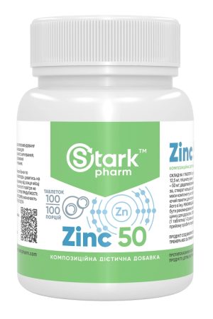 Stark Zinc 50mg - 100tabs