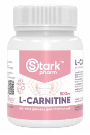 Stark L-Carnitine 500mg - 60tabs