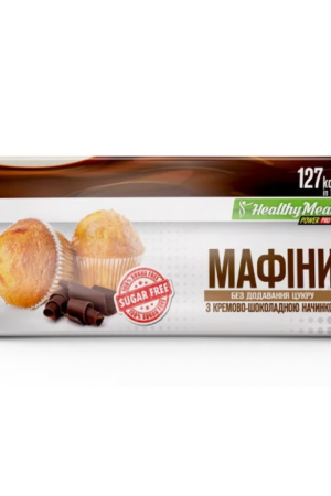 Мафіни Кремово-шоколадний - 70g