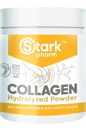 Collagen Hydrolyzed Powder - 200g