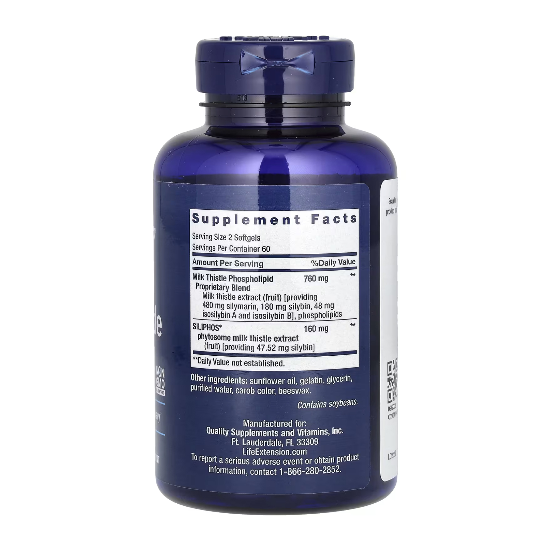 Advanced Milk Thistle - 120 softgels - Зображення 2