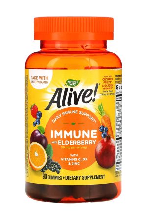 Immune Gummy - 90 gummies