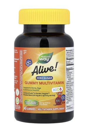 Alive! Children's Gummy Multivitamin Zero Sugar - 40 gummies