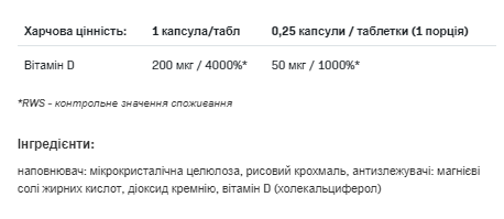 D3 8000 - 120tab - Зображення 2