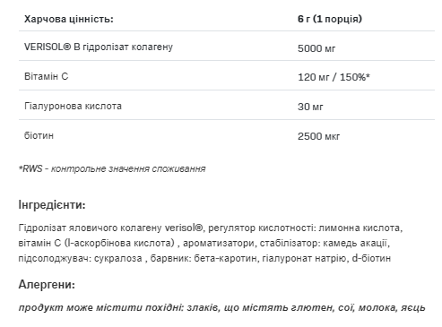 Alldeynn Collarose - 150g Mango-Passion Fruit - Зображення 2