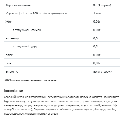 Fitking Delicious Drink - 9g Mango - Зображення 2
