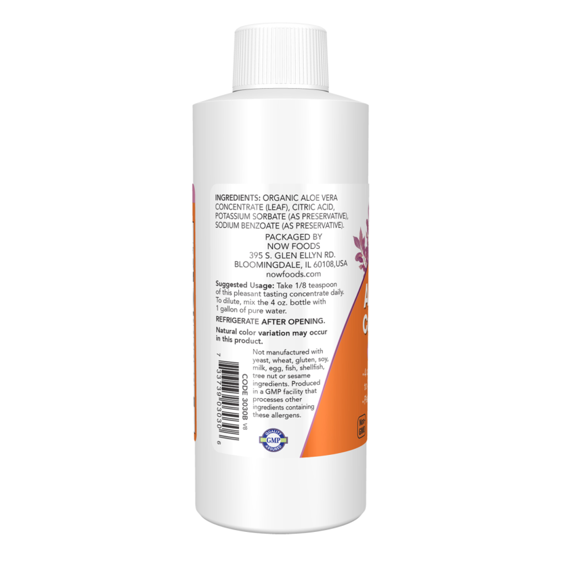 Aloe Vera Concentrate - 4 Oz - Зображення 3
