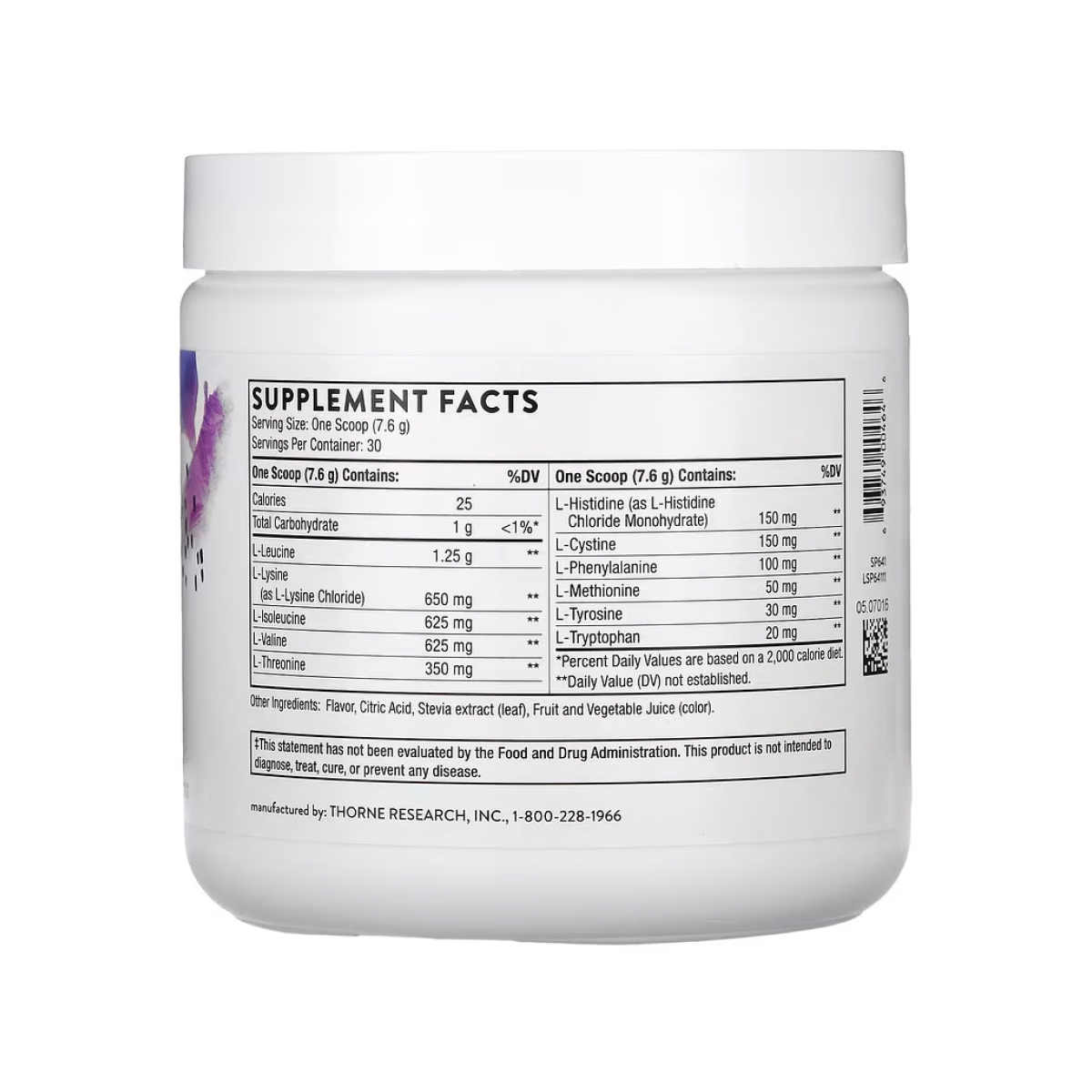 Amino Complex - 231g Berry - Зображення 2