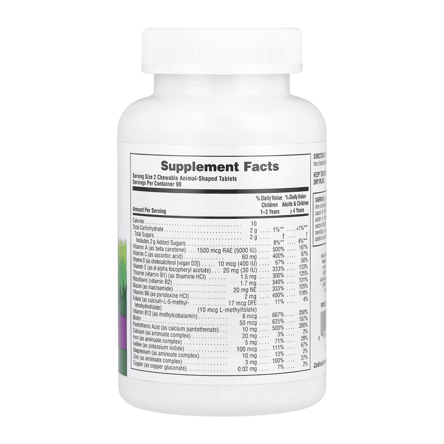 Children’s Multivitamin - 180 tabs Grape - Зображення 2