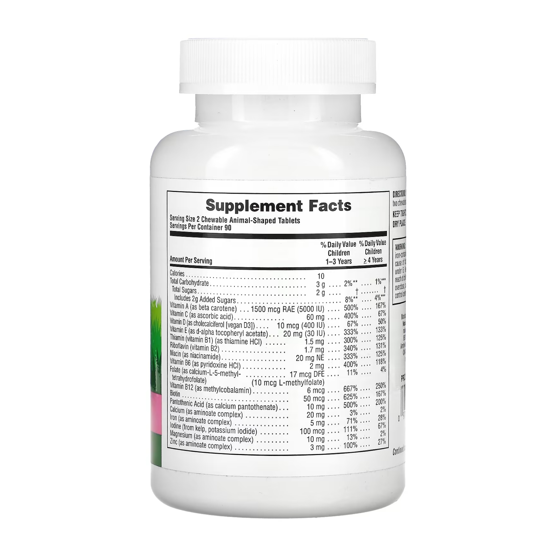 Children’s Multivitamin - 180 tabs Watermelon - Зображення 2