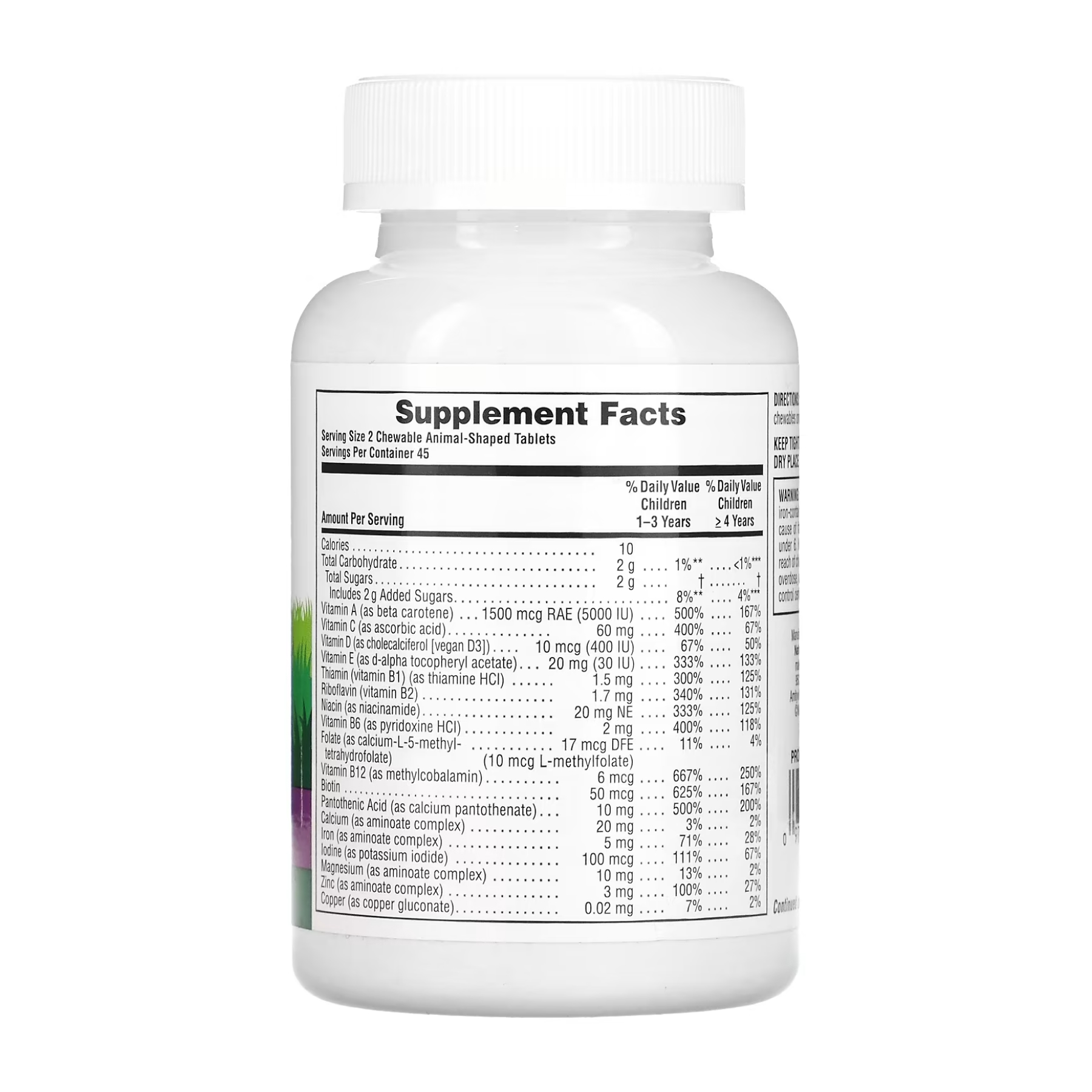 Children’s Multivitamin - 90 tabs Grape - Зображення 2