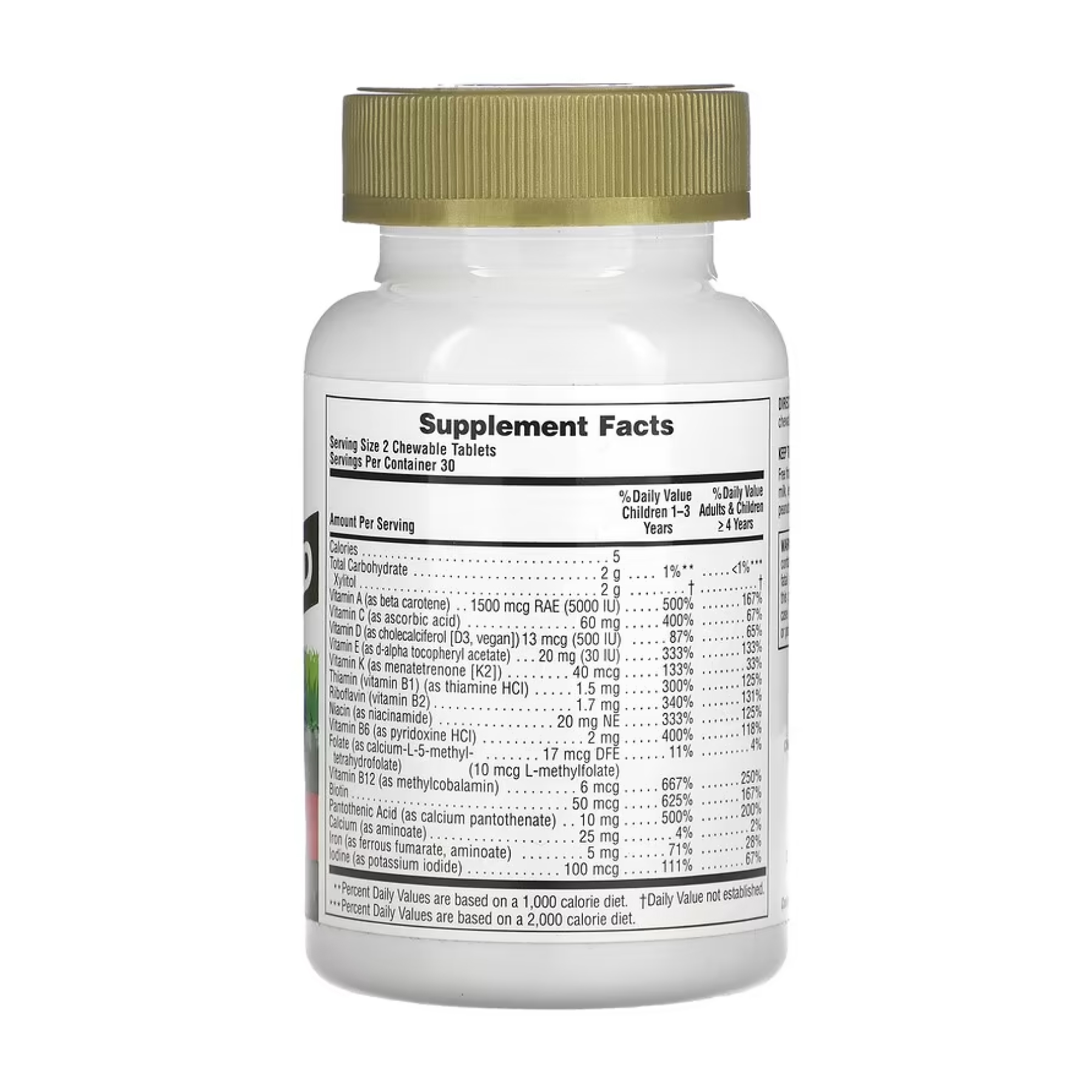 Children’s Gold Multivitamin - 60 tabs Cherry - Зображення 2