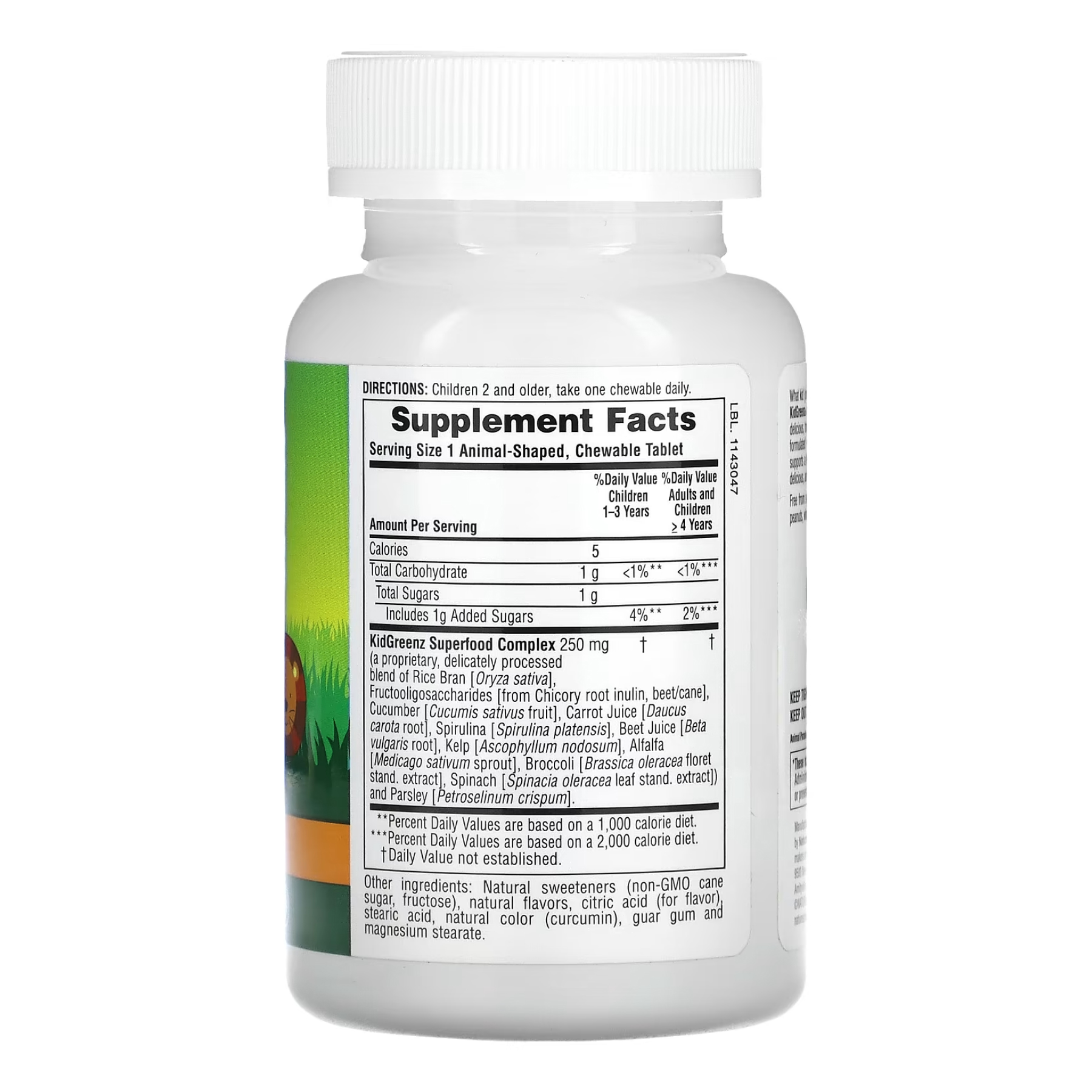 Kids Green Food Supplement – 90 tabs Tropical Fruit - Зображення 2