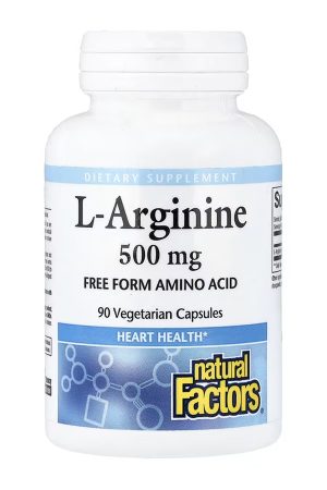 Arginine 500mg - 90 vcaps