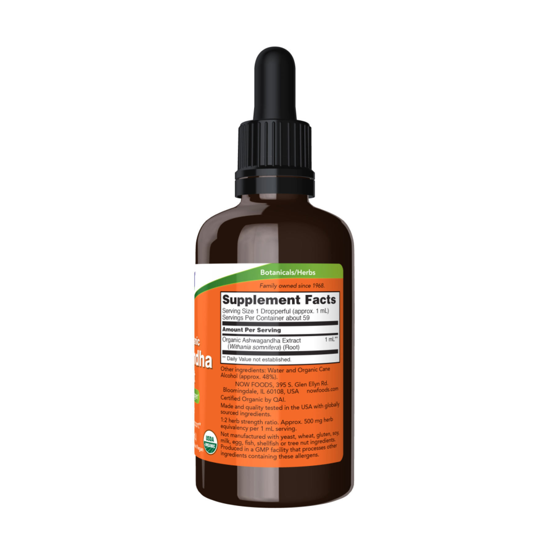 Ashwagandha Liquid Extract - 59 ml - Зображення 2