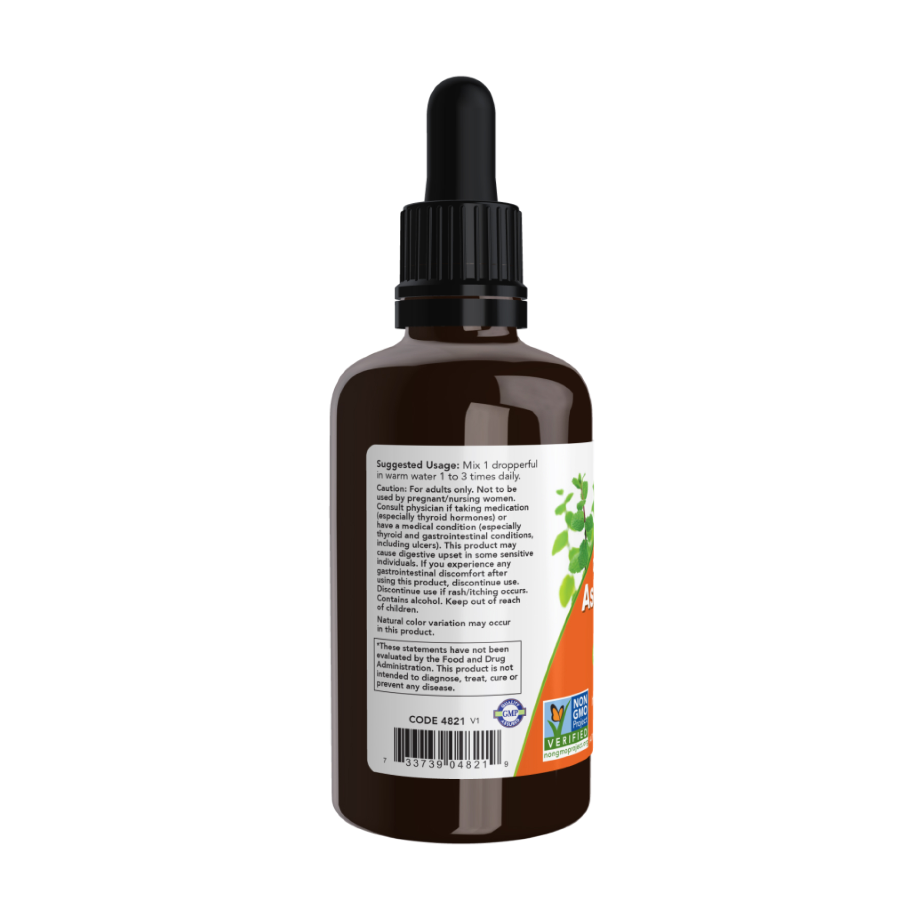 Ashwagandha Liquid Extract - 59 ml - Зображення 3