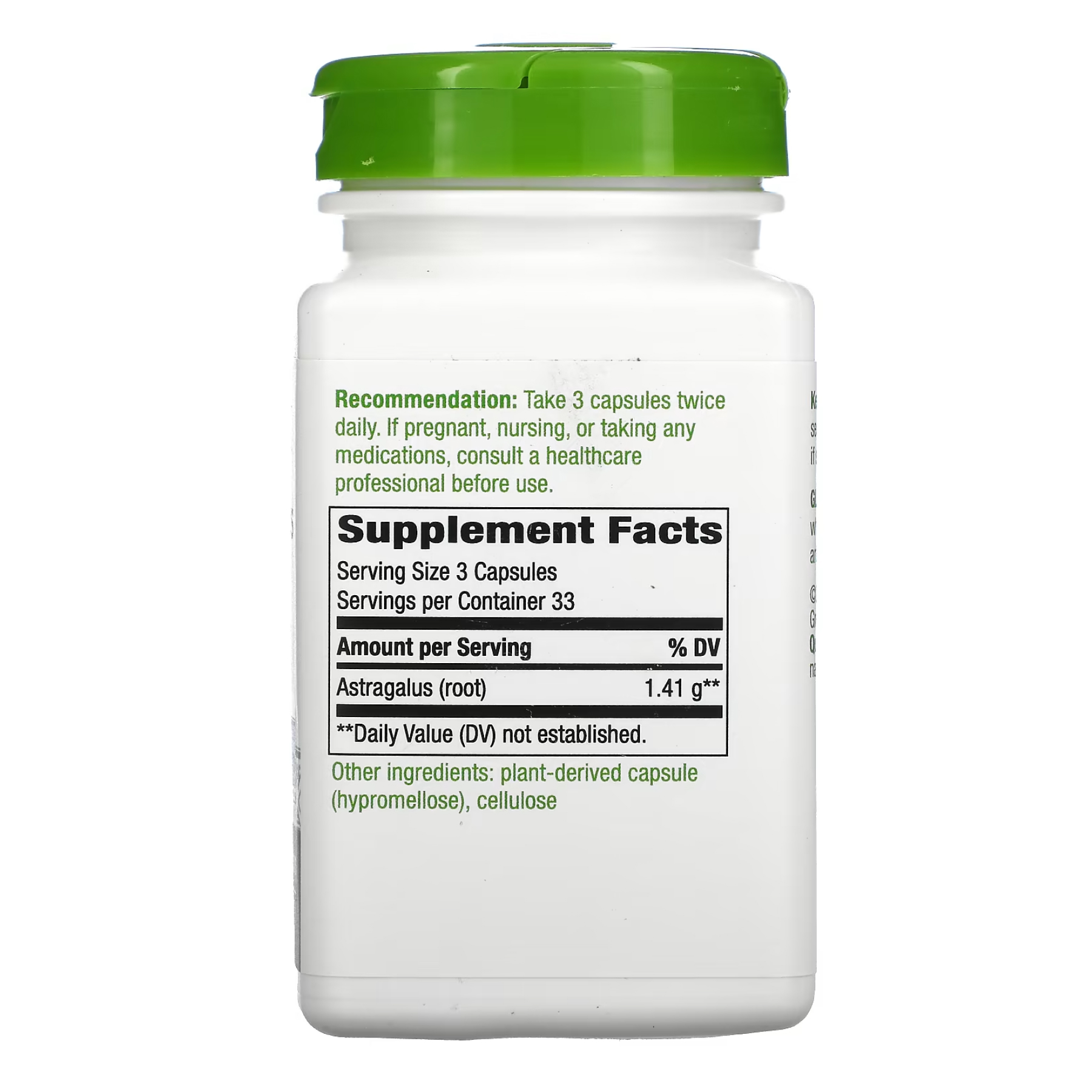 Astragalus Root - 100 vcaps - Зображення 2