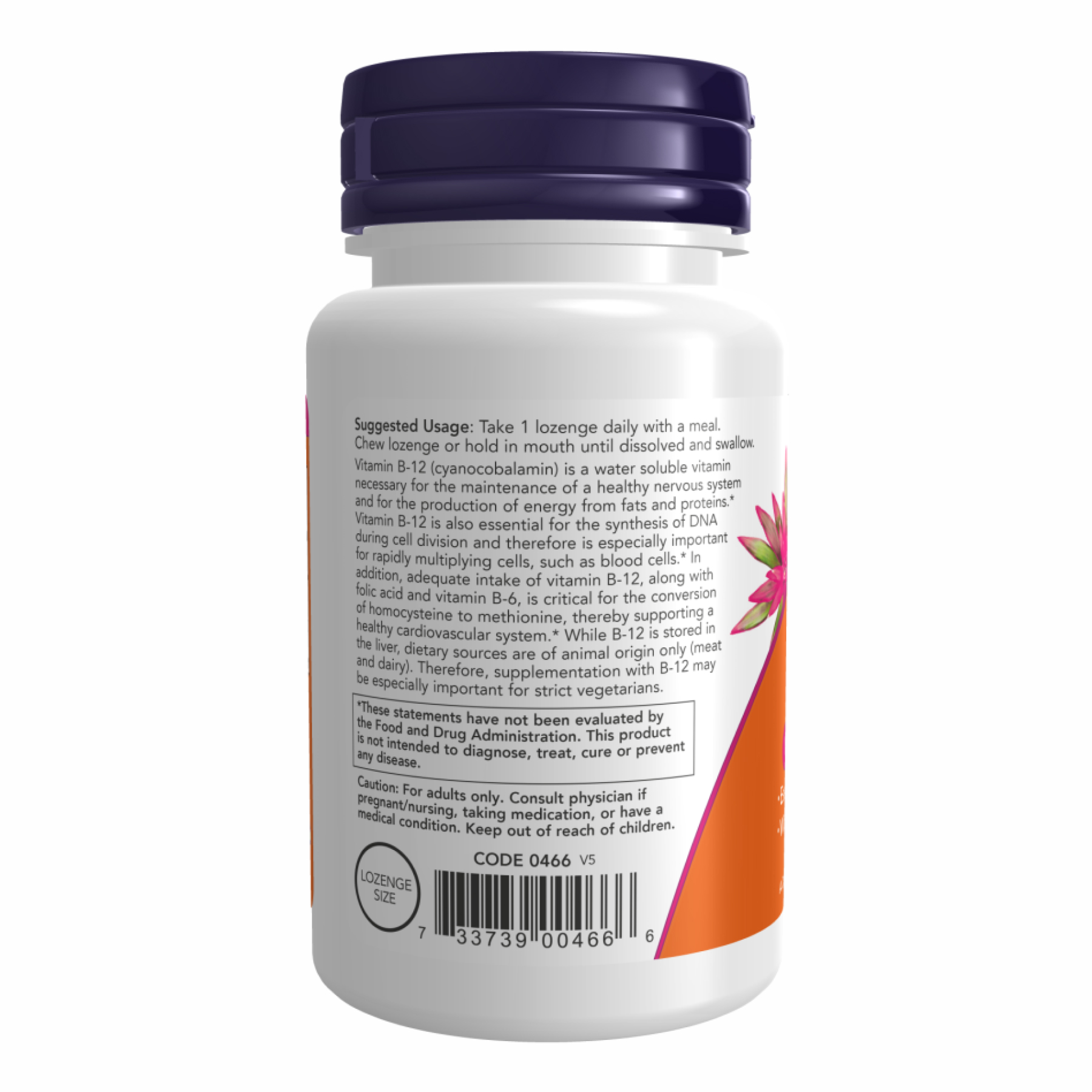 B-12 1000mcg - 250 lozenges - Зображення 3