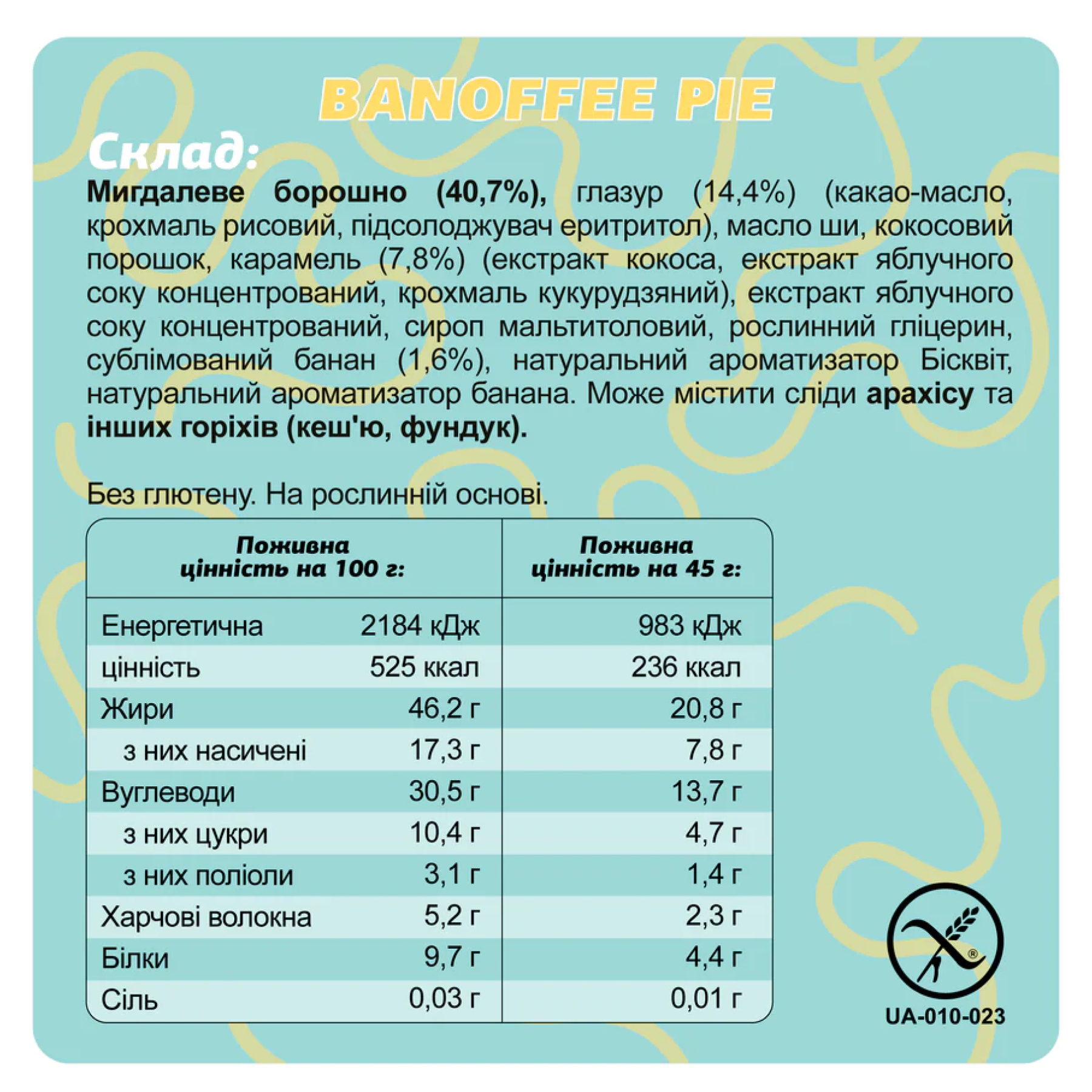 Banoffee Pie - 10x45g - Зображення 3