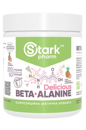 Beta-Alanine - 200g Pineapple Grapefruit