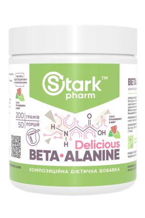 Beta-Alanine - 200g Strawberry Mint