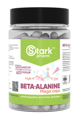Beta Alanine Mega caps 750mg - 120 caps